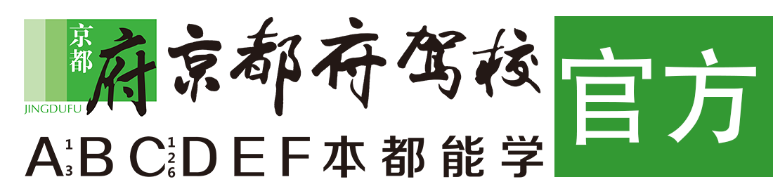 男人大鸡巴狂操女人></div>
                    </a>
                </div>                                                                                                  
                <!-- logo -->
                <button type=